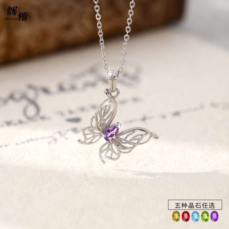 Butterfly's Flight – Natural Gemstone Sterling Silver Tarnish-Free Necklace for Women