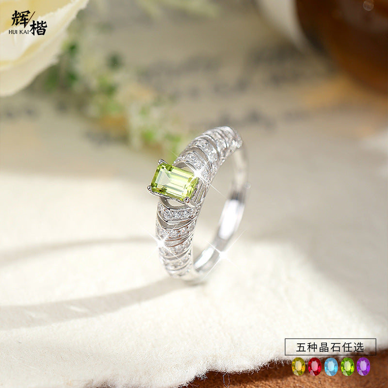 Topaz Tide - Natural Gemstone Ring with 4x6mm Topaz