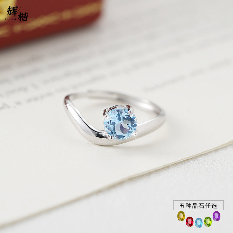Silver Blue Reflection - Sterling Silver Gems Topaz Ring For Women