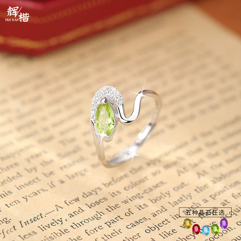 Sea Whirl - Adjustable Twisted Band Ring for Women