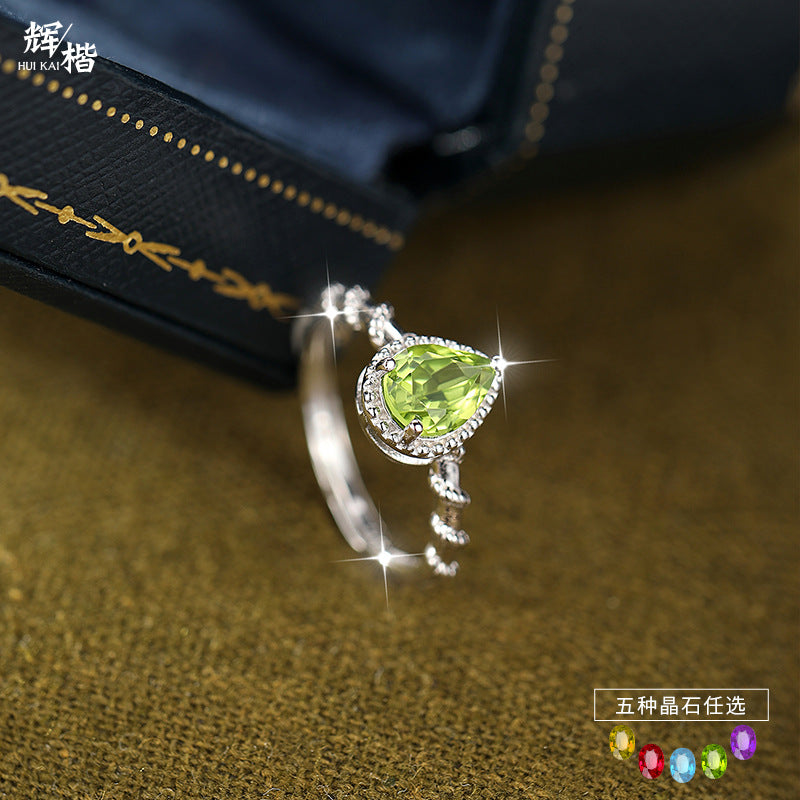 Auqa Glow - Sterling Silver Gemstone Adjustable Ring