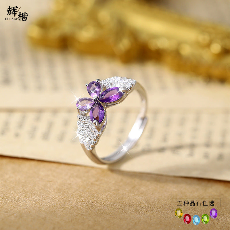 Butterfly Gemstone Sterling SIlver Adjustable Ring