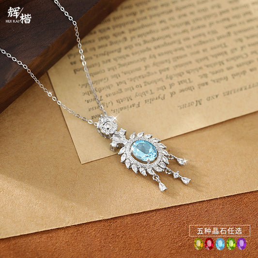 Classic Gemstone Collection Necklace