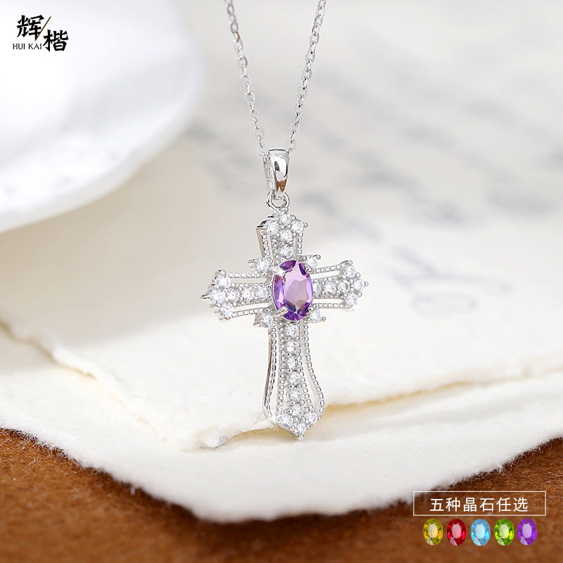 Cross Classic Gemstone Collection Necklace