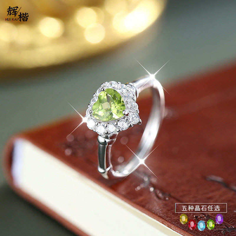 Love Topaz Sterling Silver Ring