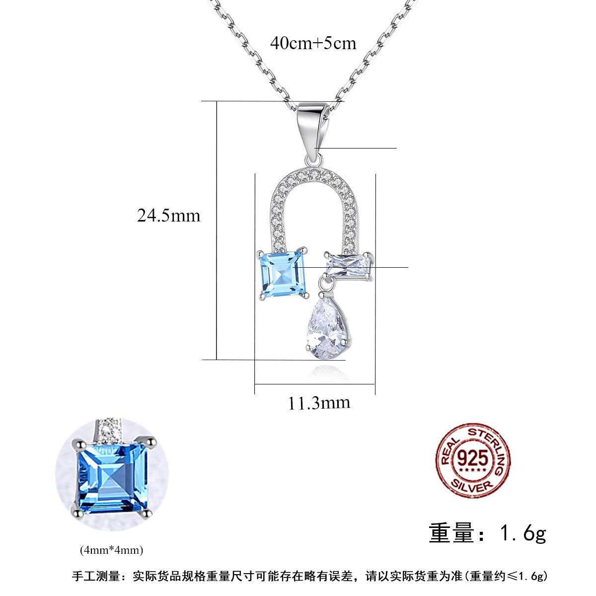 Blue Topaz Horseshoe Necklace