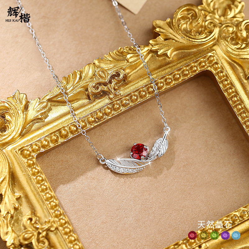 Feather's Blue - Sterling Silver Gemstone Pendant Necklace