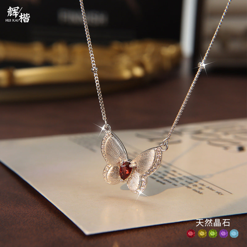 Ocean's Butterfly - Butterfly Pendant Necklace