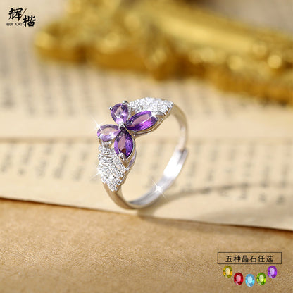 Butterfly Gemstone Sterling SIlver Adjustable Ring