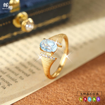 Aquatic Eye - Natural Stone Ring Jewelry for Women