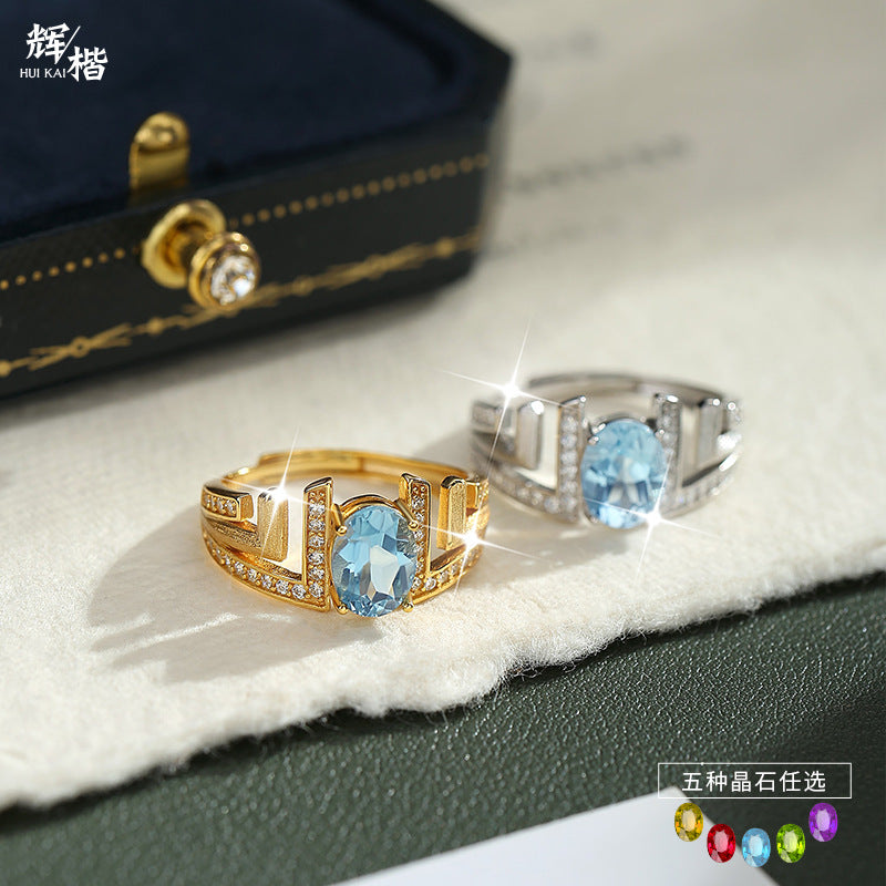 Ocean's Pages - Natural Stone Ring Jewelry for Women
