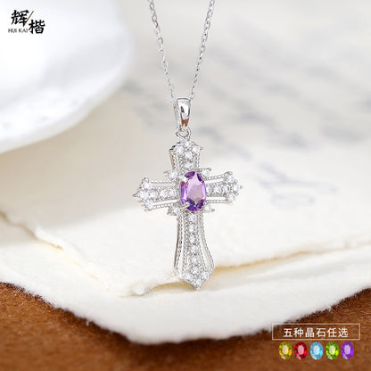 Cross Classic Gemstone Collection Necklace