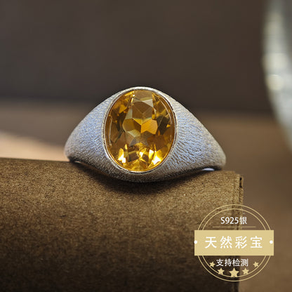 Classic Citrine Ring
