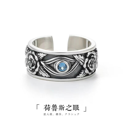 Blues' Eye Sterling Silver Ring